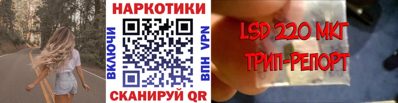 Купить ГАШИШ  Кокаин  A PVP  Мефедрон  Курчалой