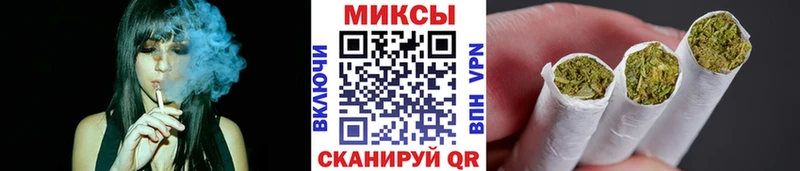 Купить закладки  Курчалой  Бутират 1.4BDO 