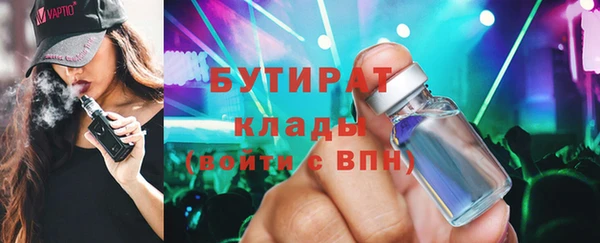 героин Кодинск
