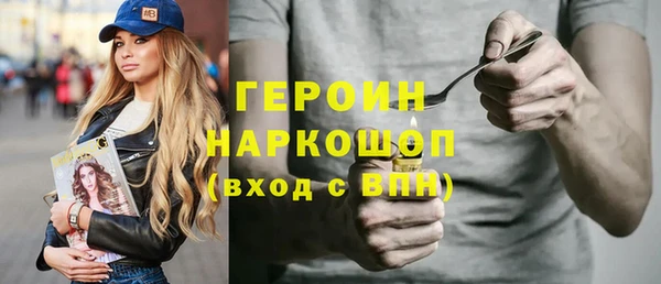сатива Козловка