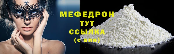 героин Кодинск