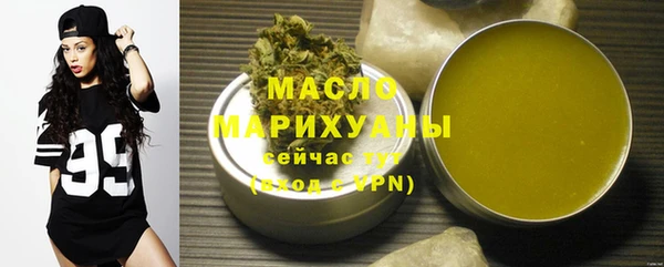 сатива Козловка