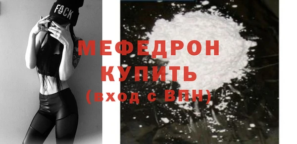 jwh Козельск