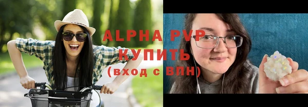 jwh Козельск