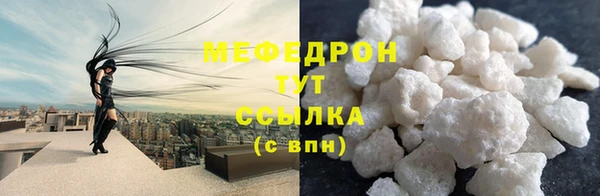 героин Кодинск