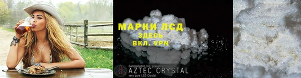 jwh Козельск