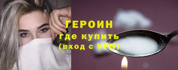 сатива Козловка