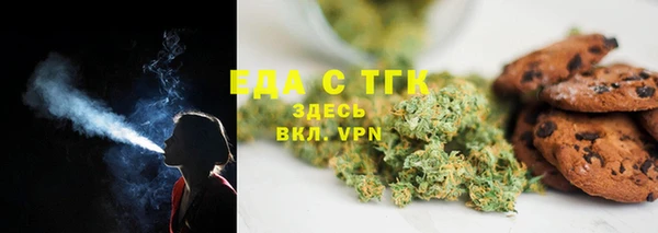 сатива Козловка
