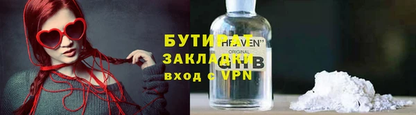 героин Кодинск