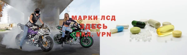 героин Кодинск