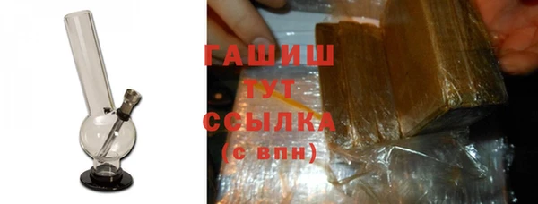 героин Кодинск