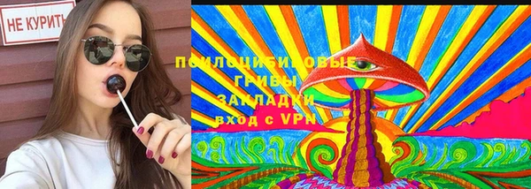 героин Кодинск