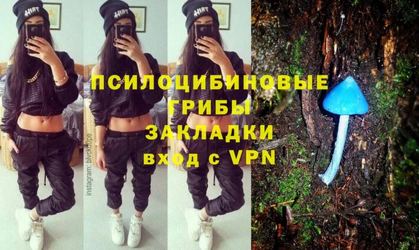 героин Кодинск