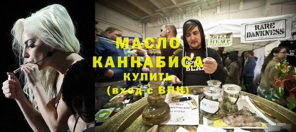 героин Кодинск