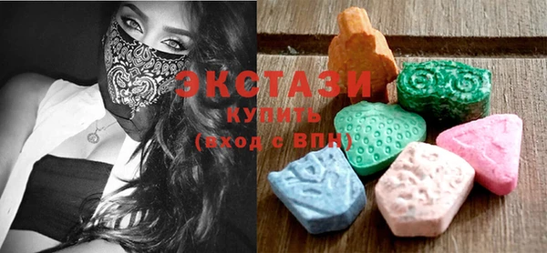 героин Кодинск