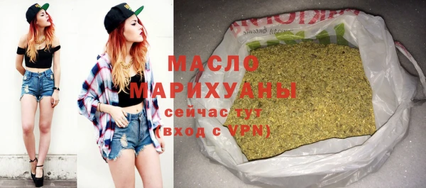 героин Кодинск