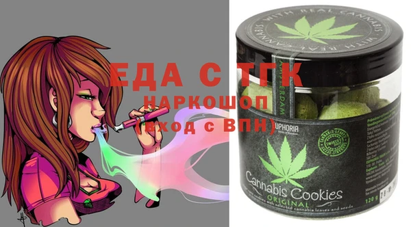 сатива Козловка