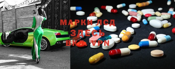 героин Кодинск