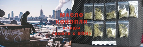 героин Кодинск