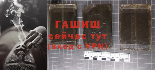 jwh Козельск
